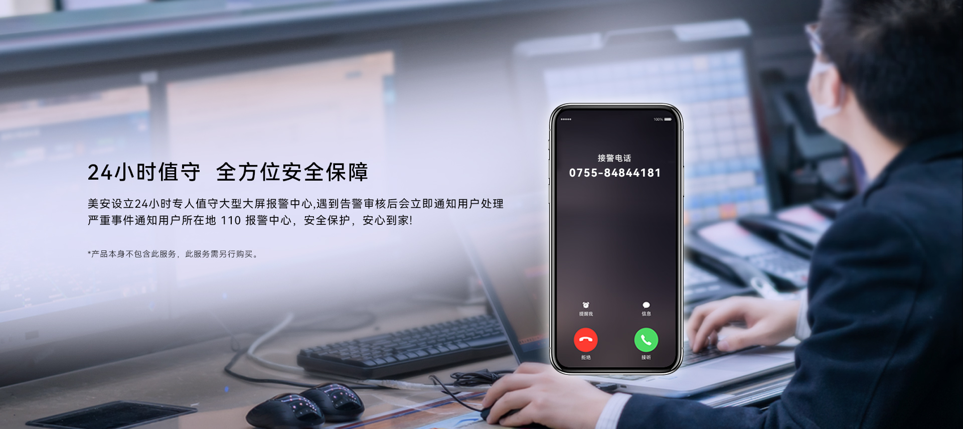 EAVS2504商品詳情網站-2_07.jpg